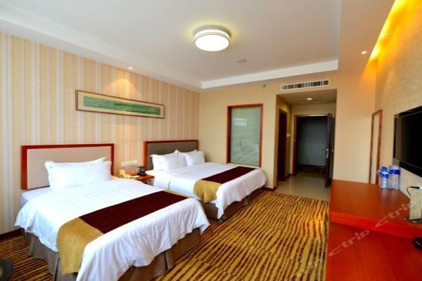 Zijin Hotel (Longyan)